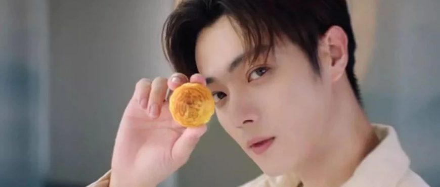 一起來(lái)逛“許凱的月餅鋪”吧~