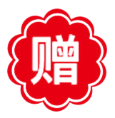 華美月餅承包你的中秋禮！