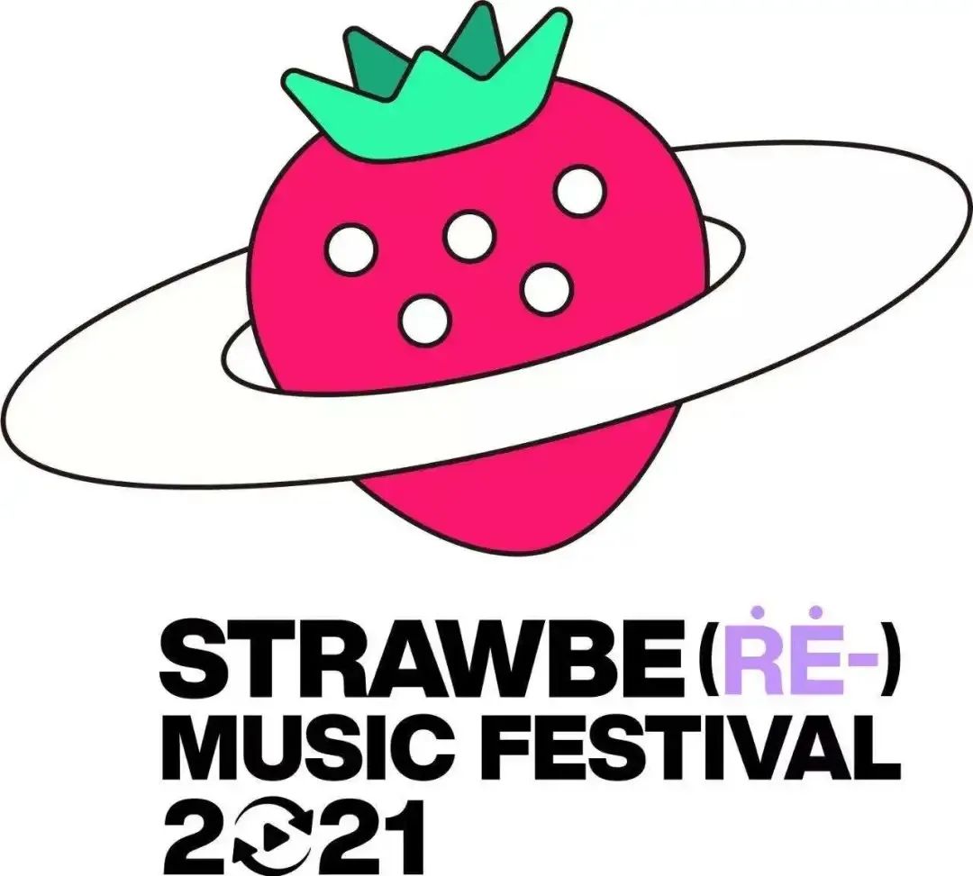 華美月餅承包你的中秋禮！