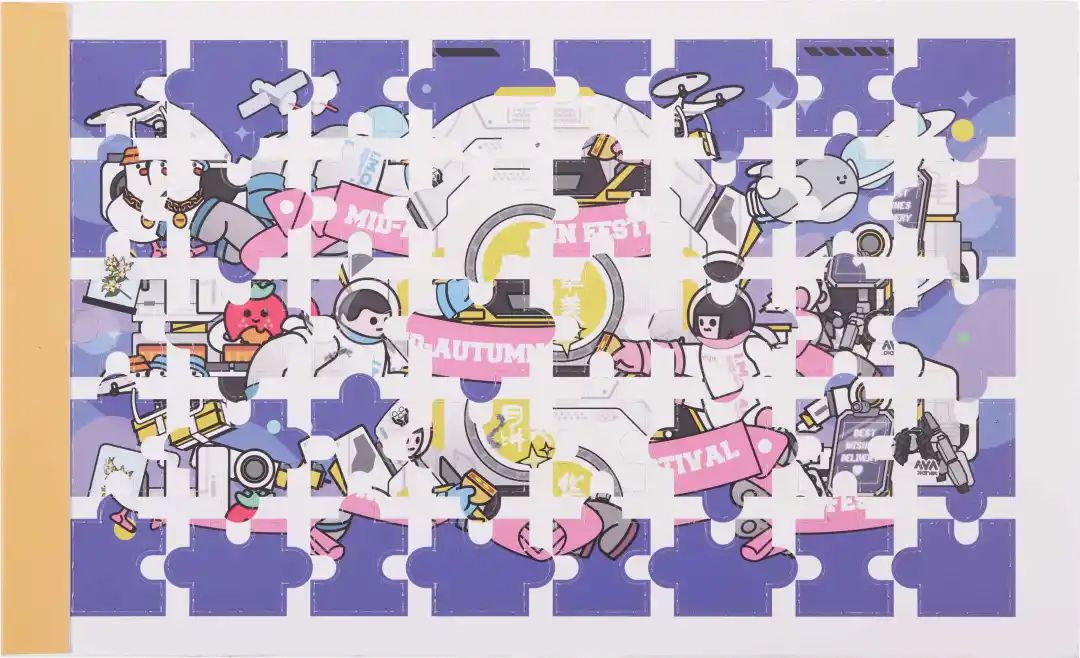 華美x達聞西|舉杯邀明月 中秋共團圓 華美x達聞西|舉杯邀明月 中秋共團圓