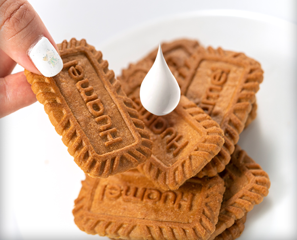 盛世華誕，舉國同慶！華美味道陪你過假期~