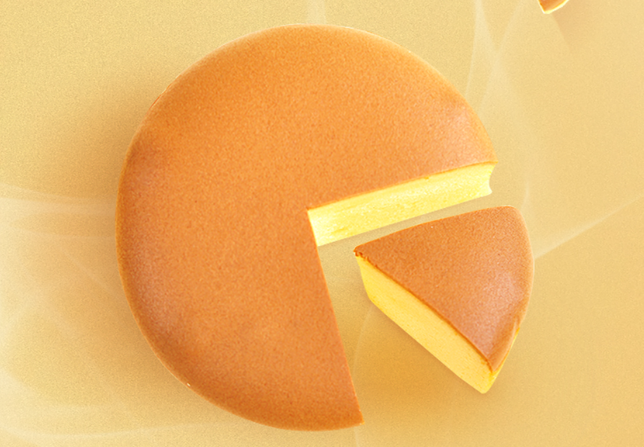 【重陽節(jié)·不負(fù)美意】這3款糕點(diǎn)，長輩嘗了都說好