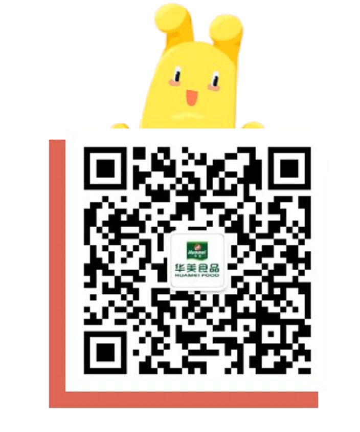 【重陽節(jié)·不負(fù)美意】這3款糕點(diǎn)，長輩嘗了都說好