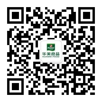 金秋最炫零食風(fēng)，華美新品大放送