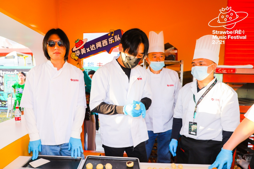 愛，不散場。