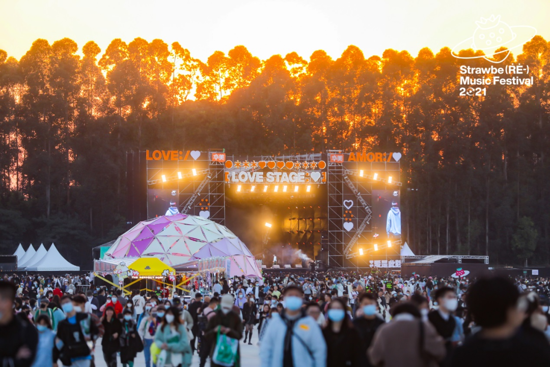 愛，不散場。