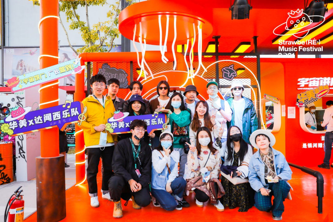 愛，不散場。