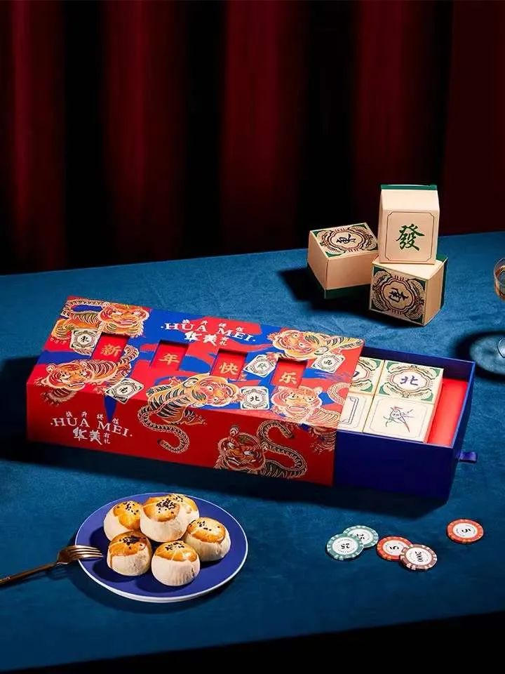 首發(fā) | 華美限定紅包封面震撼來襲，查收專屬新年驚喜