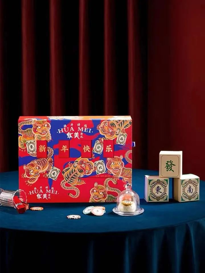 首發(fā) | 華美限定紅包封面震撼來襲，查收專屬新年驚喜