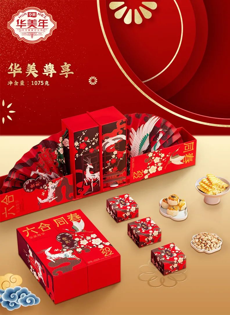 藝術(shù)?展覽|華美帶你領(lǐng)略氣象萬千的  “新廣式”