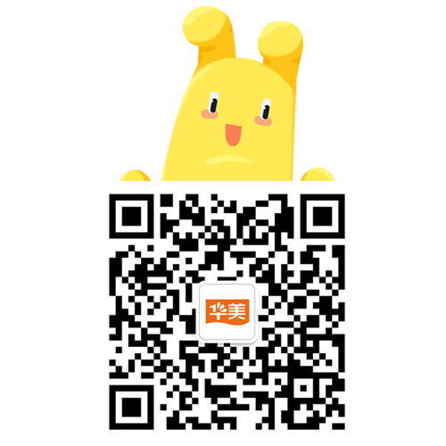 藝術(shù)?展覽|華美帶你領(lǐng)略氣象萬千的  “新廣式”