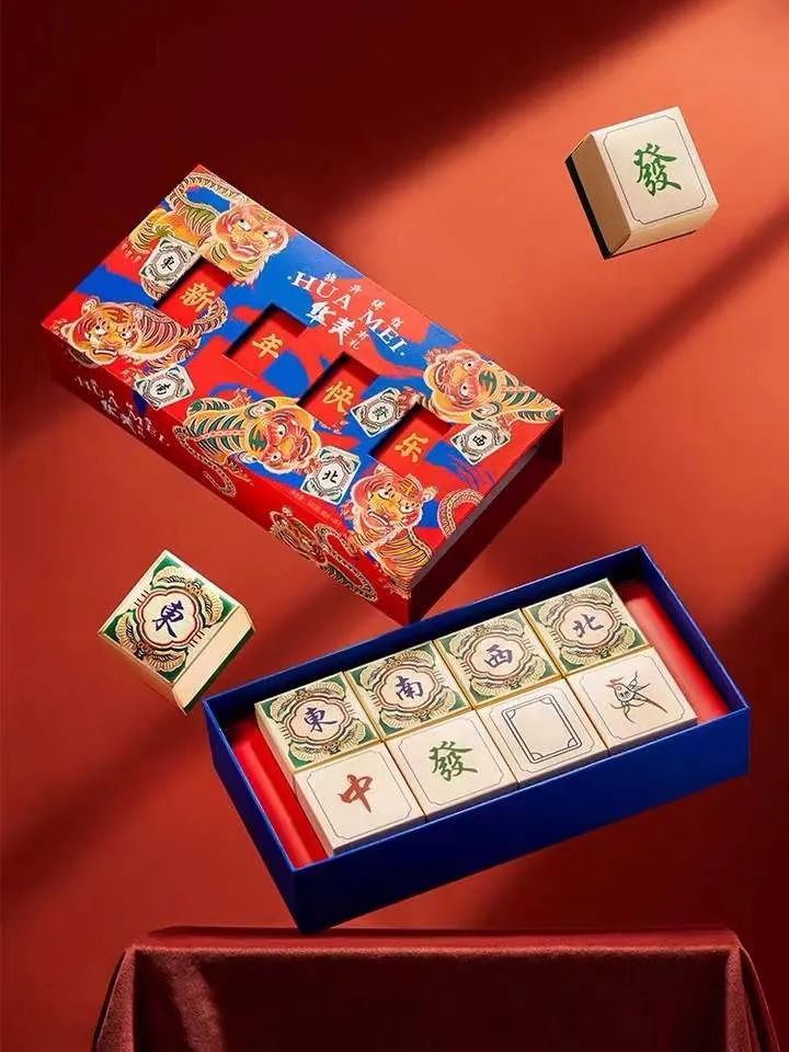 首發(fā) | 華美限定紅包封面震撼來襲，查收專屬新年驚喜