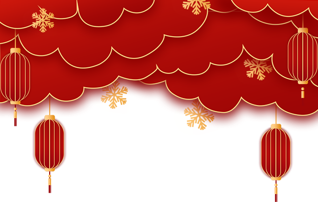 首發(fā) | 華美限定紅包封面震撼來襲，查收專屬新年驚喜