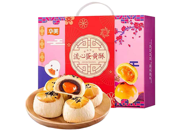 新春到，福運到，華美食品給您拜年啦~