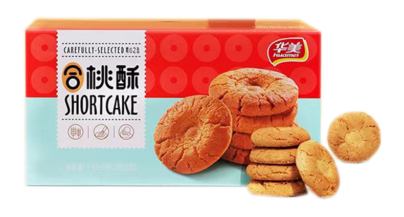 販賣春天。