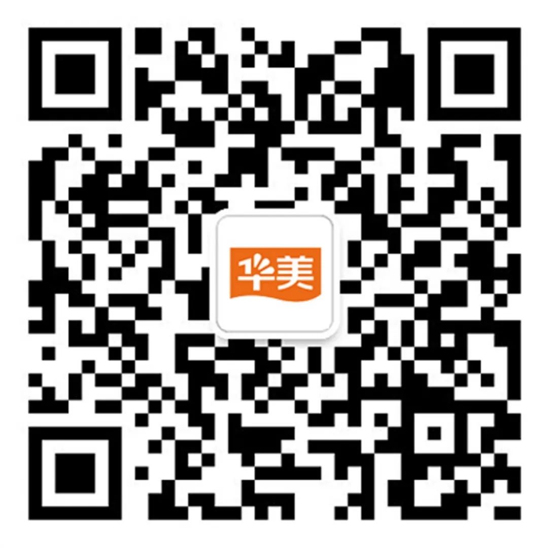 新春到，福運到，華美食品給您拜年啦~