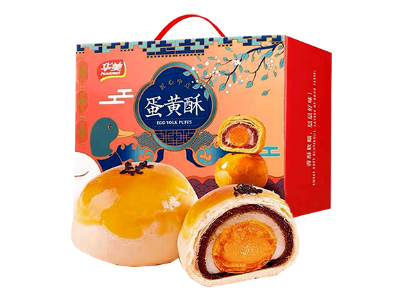 新春到，福運到，華美食品給您拜年啦~