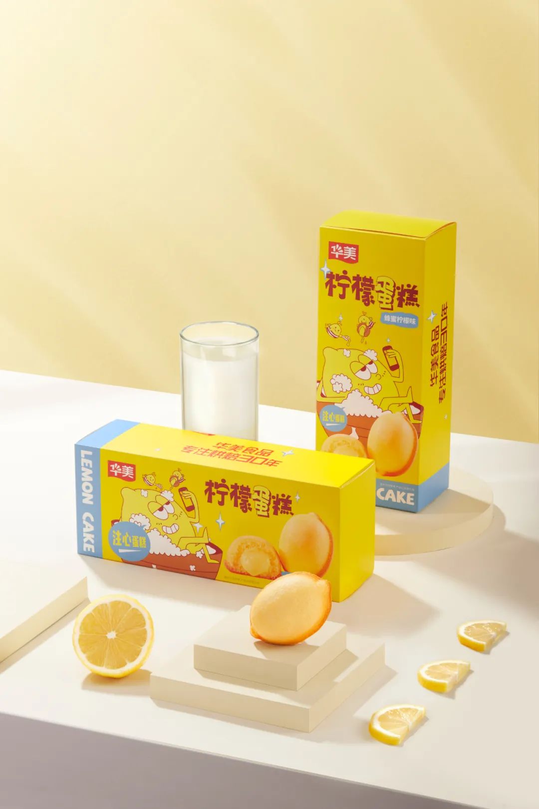 春分踏青，與最好的“檸”！