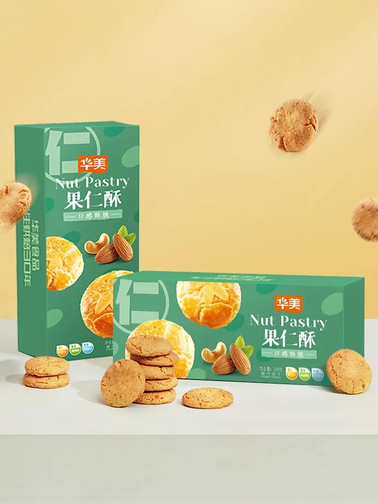 地球一小時(shí)丨聽清“夜空中最亮的星”