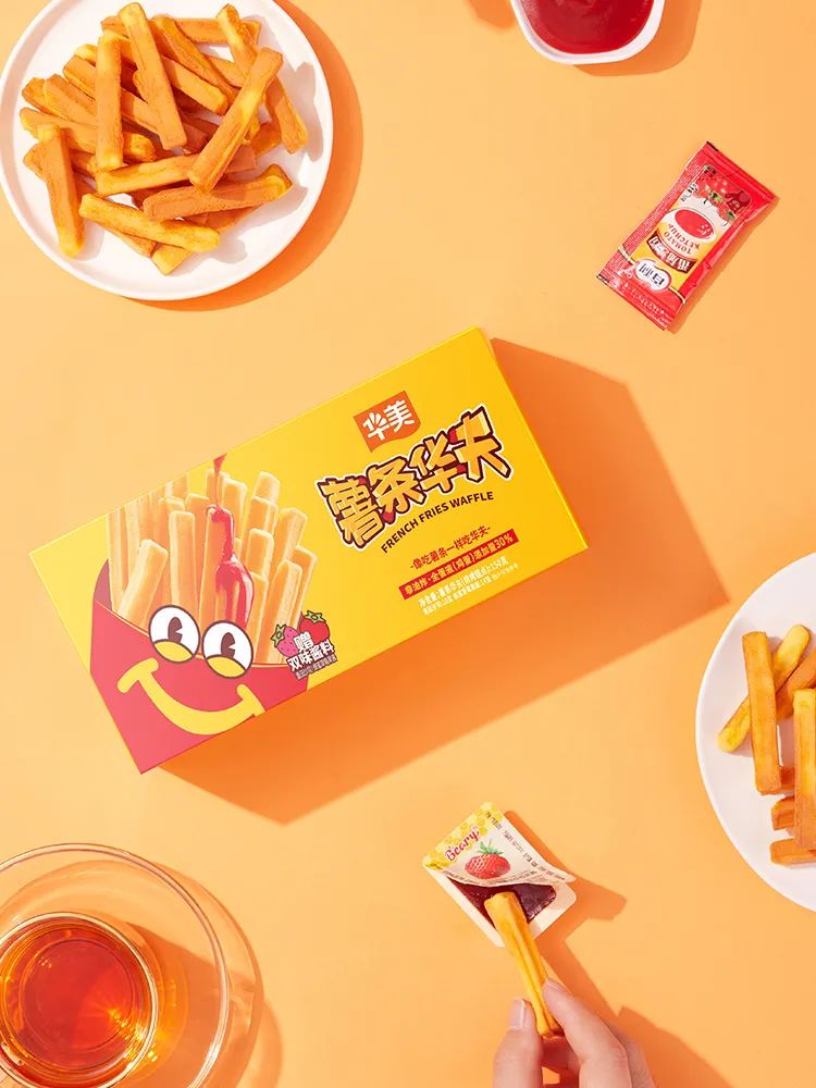 地球一小時(shí)丨聽清“夜空中最亮的星”