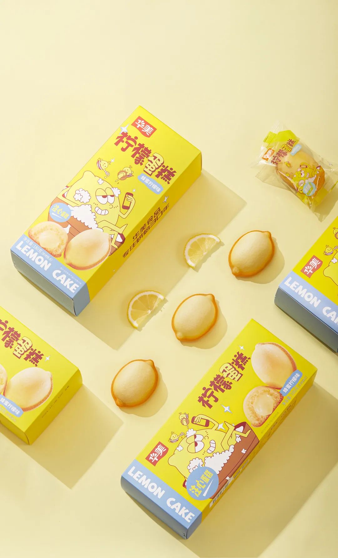 春分踏青，與最好的“檸”！