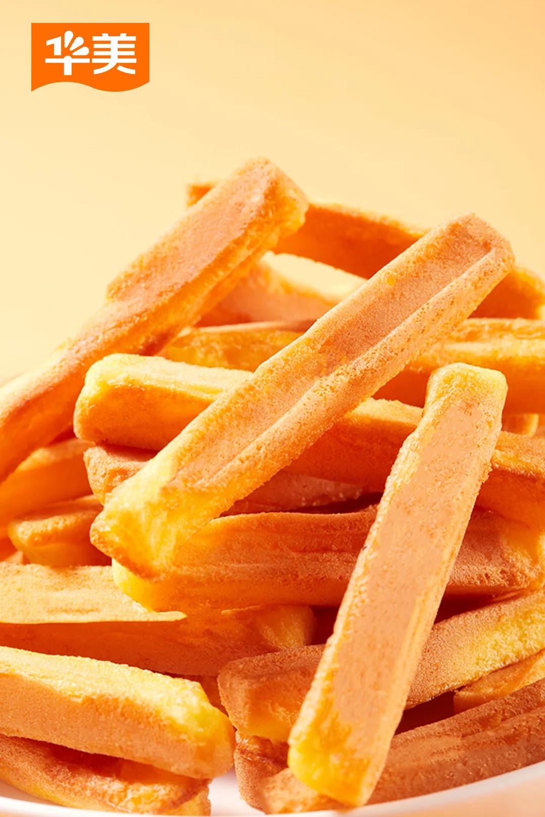 清明節(jié)丨帶上華美，不負(fù)春光