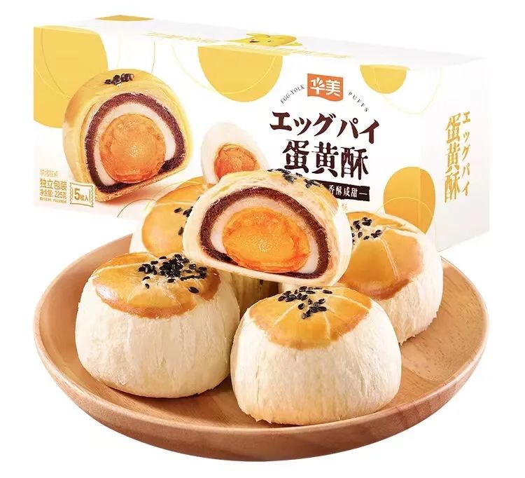 你好四月丨華美“愚”你同樂