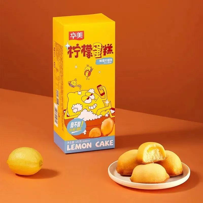 清明節(jié)丨帶上華美，不負(fù)春光