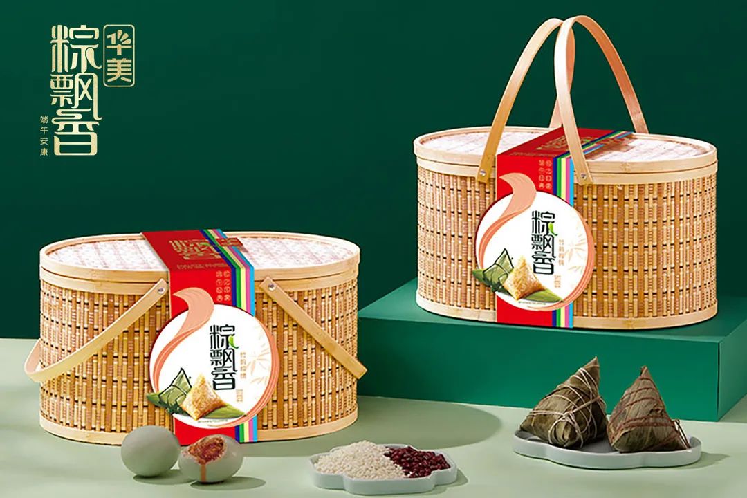 幸福安康粽飄香丨@所有人，華美“粽”頭戲來(lái)了！