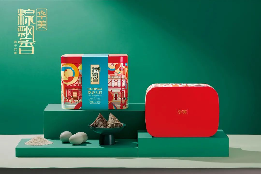 幸福安康粽飄香丨@所有人，華美“粽”頭戲來(lái)了！