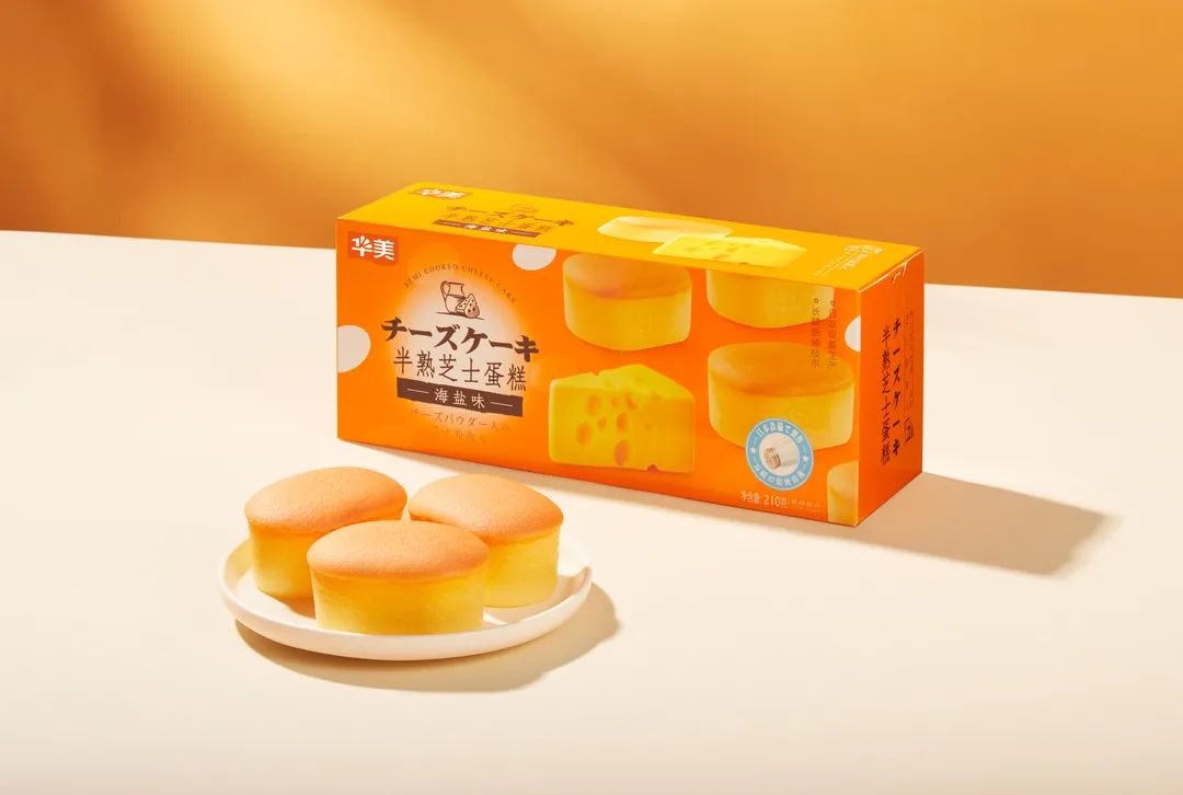 五一放“價”！滿300—30！