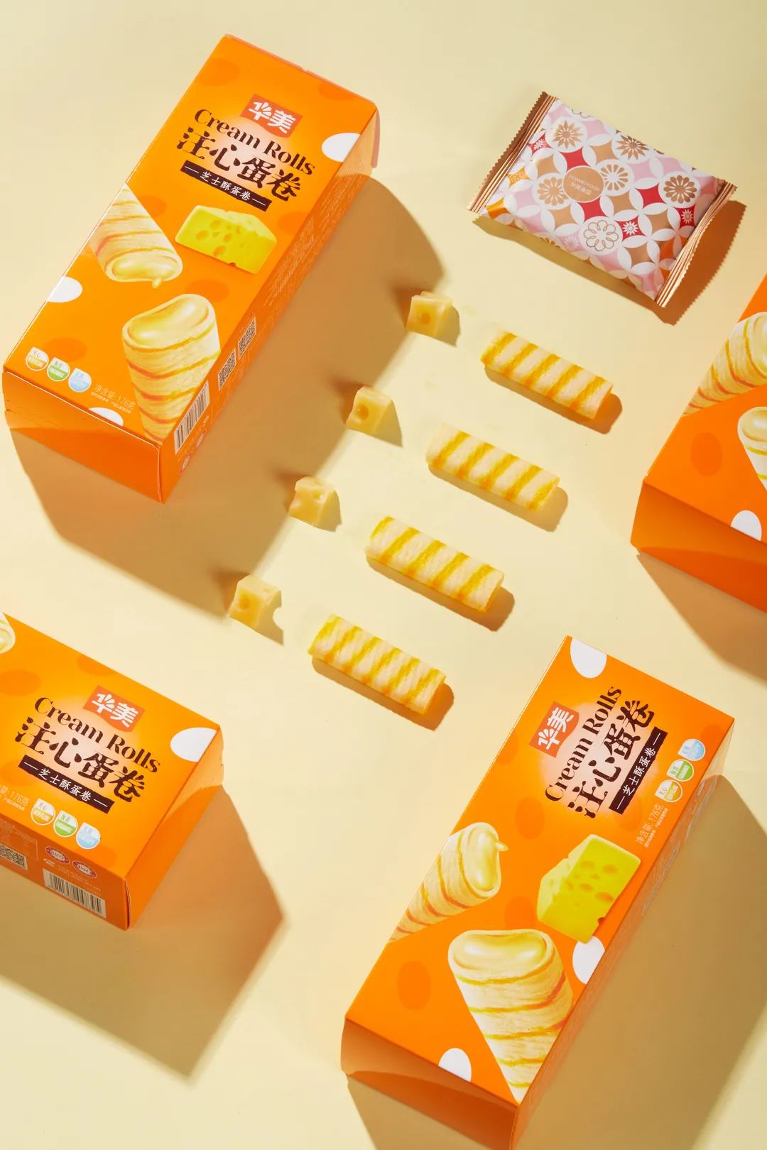 五一放“價”！滿300—30！