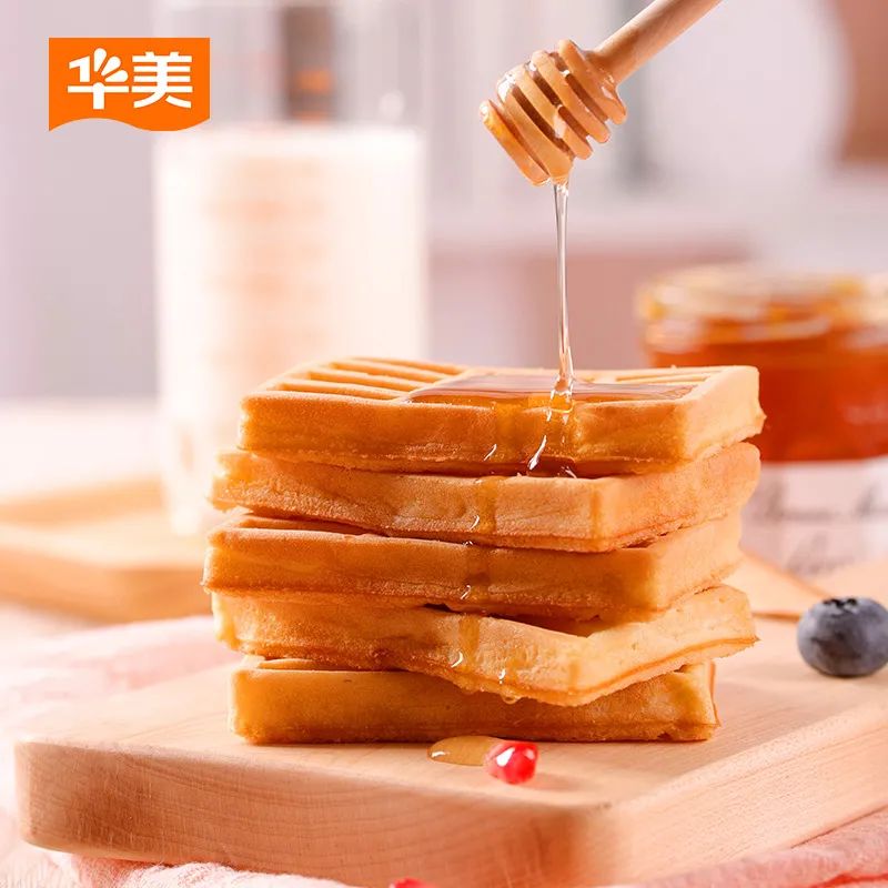 五一放“價”！滿300—30！