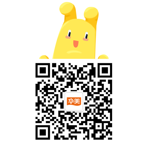 五一放“價”！滿300—30！