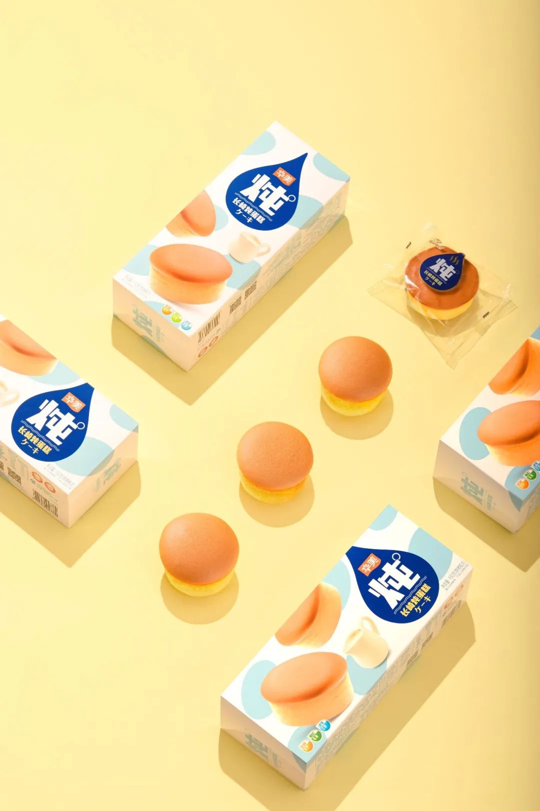 谷雨駕到，你吃糕點(diǎn)了嗎？