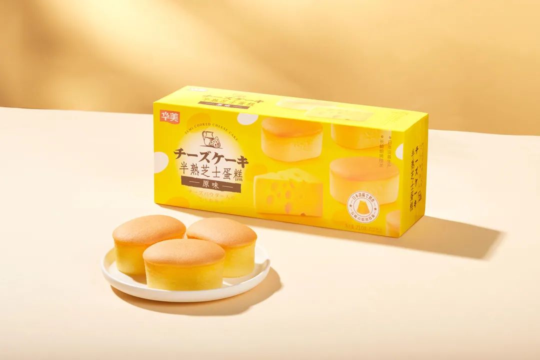 五一放“價”！滿300—30！