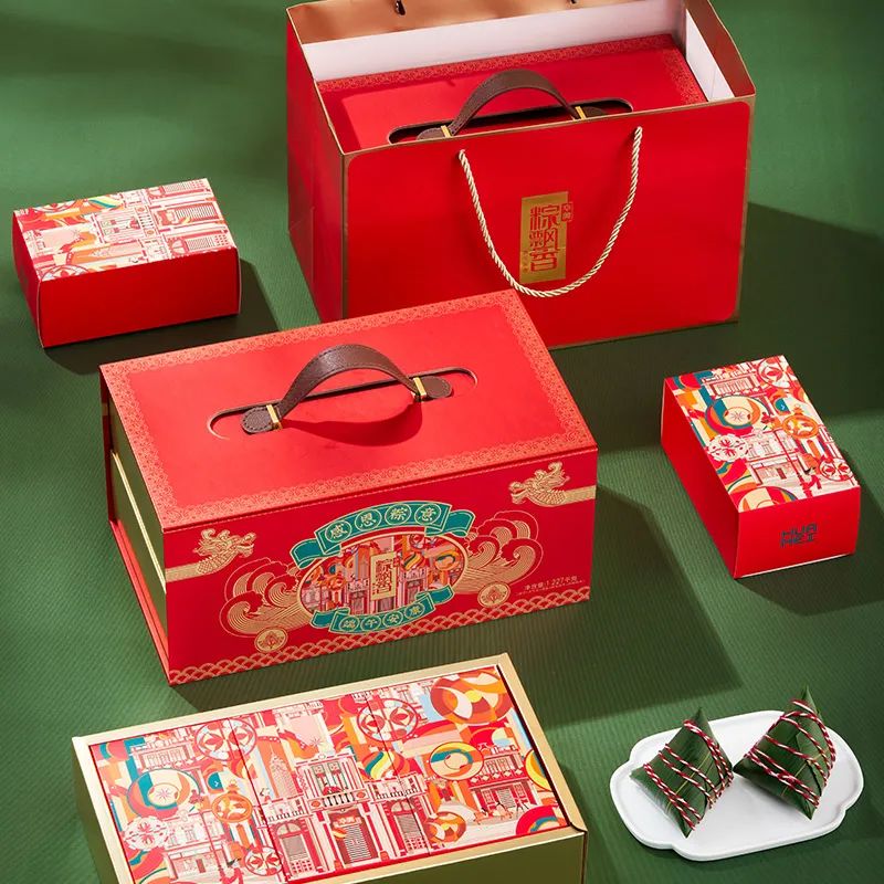 粽葉飄香，端午安康