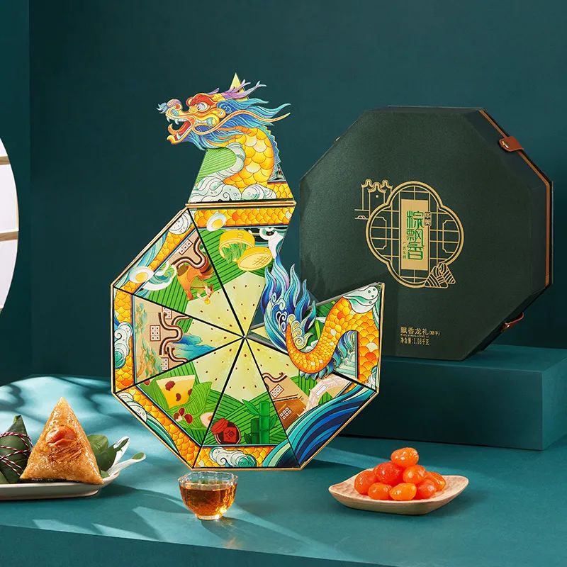 粽葉飄香，端午安康