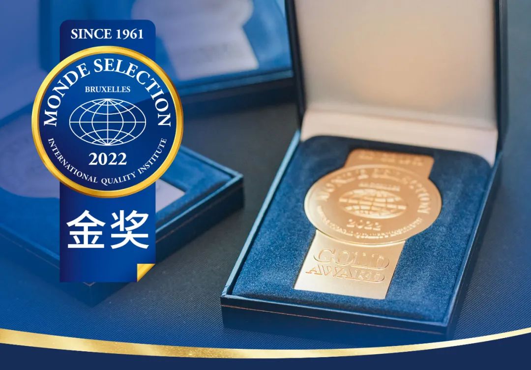 世界舞臺(tái)秀出中國(guó)品質(zhì)！華美月餅系列產(chǎn)品榮膺“蒙特獎(jiǎng)”