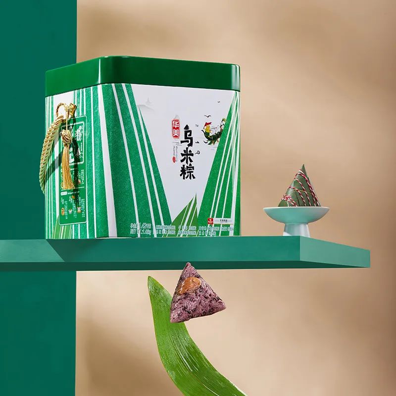 粽葉飄香，端午安康