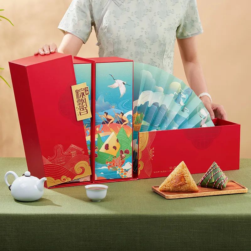 粽葉飄香，端午安康