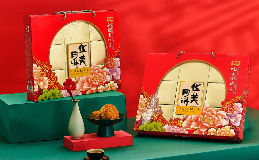 月滿傾心，獻(xiàn)禮中秋，華美月餅傳統(tǒng)系列