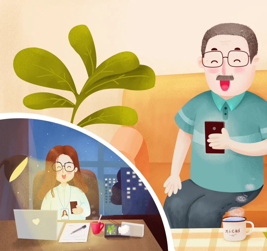 父親節(jié)丨他的愛無聲但偉大 父親節(jié)丨他的愛無聲但偉大