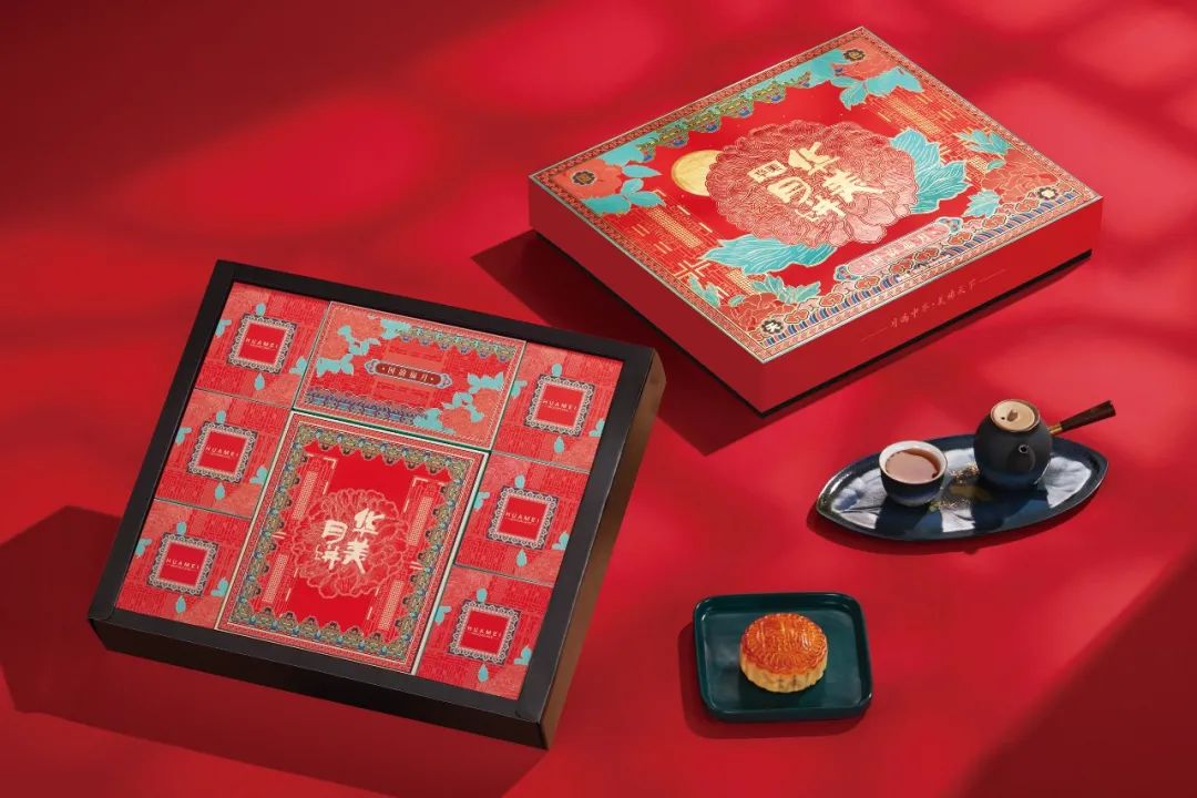 國色天香，圓滿金秋