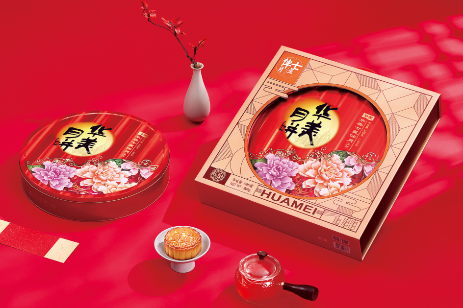 月滿傾心，獻(xiàn)禮中秋，華美月餅傳統(tǒng)系列