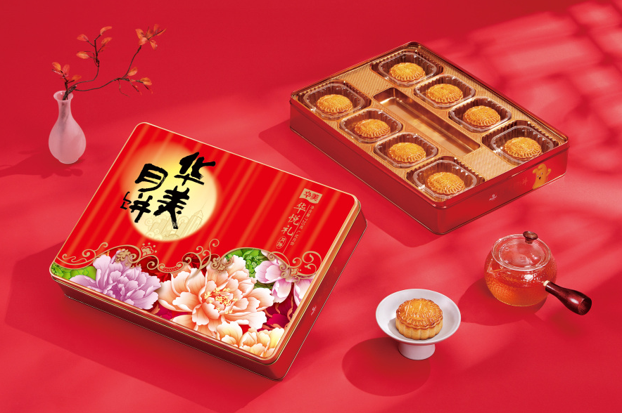 月滿傾心，獻(xiàn)禮中秋，華美月餅傳統(tǒng)系列