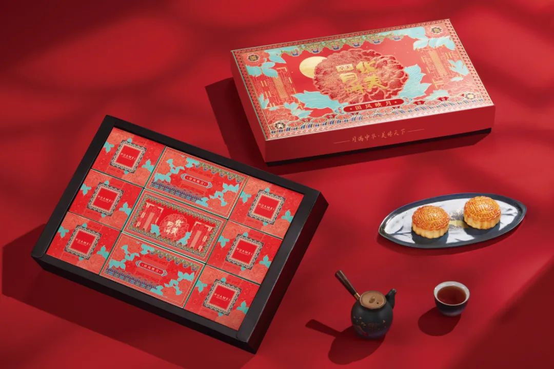 國色天香，圓滿金秋