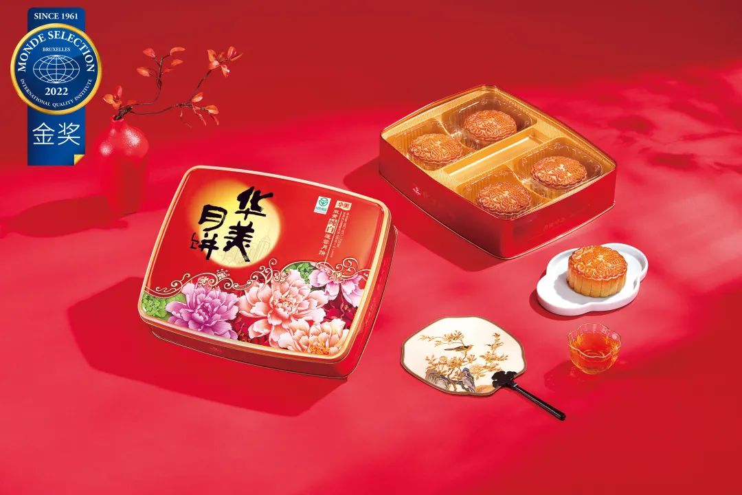 華美月餅，用實(shí)力說(shuō)話！