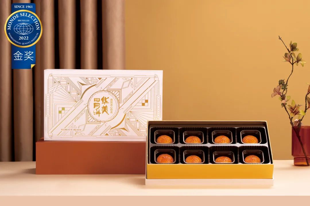 華美月餅，用實(shí)力說(shuō)話！
