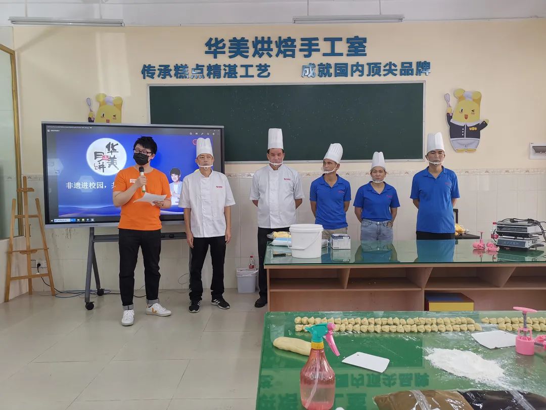 華美月餅，用實(shí)力說(shuō)話！